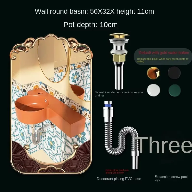Colorful creative small size ceramic wall-mounted single-hole rectangular integrated basin modern small apartment bathroom