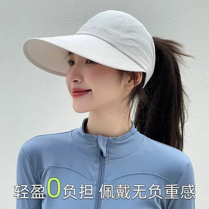 

Fashion Wide-Brimmed Sun Hat Summer Sun Protection Hollow Design High Ponytail Style Outdoor Baseball Cap