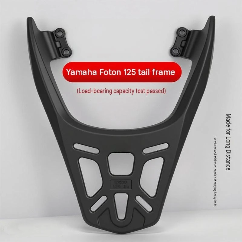 Fit Yamaha FX125/AS125/Force X125 Aluminum Rear Rack Hollow‑Out Design Stable Support Upgrade Bike Look Mod Accessories