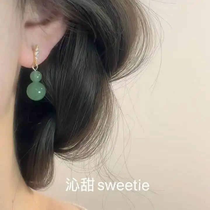 Traditional Chinese Style Aventurine Green Gourd Dangle Earrings Hanfu Matching Retro Elegant Skin Brightening Long Lasting Jewe