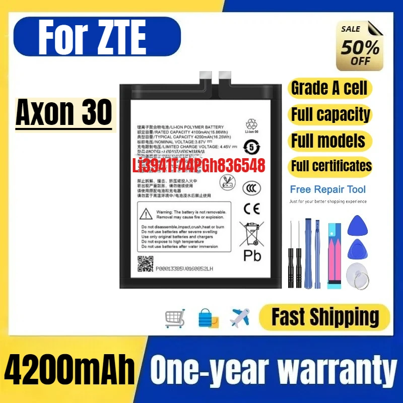 

Li3941T44PGh836548 для мобильного телефона ZTE Axon 30, высококачественная сменная батарея большой емкости, элемент класса А, с инструментами
