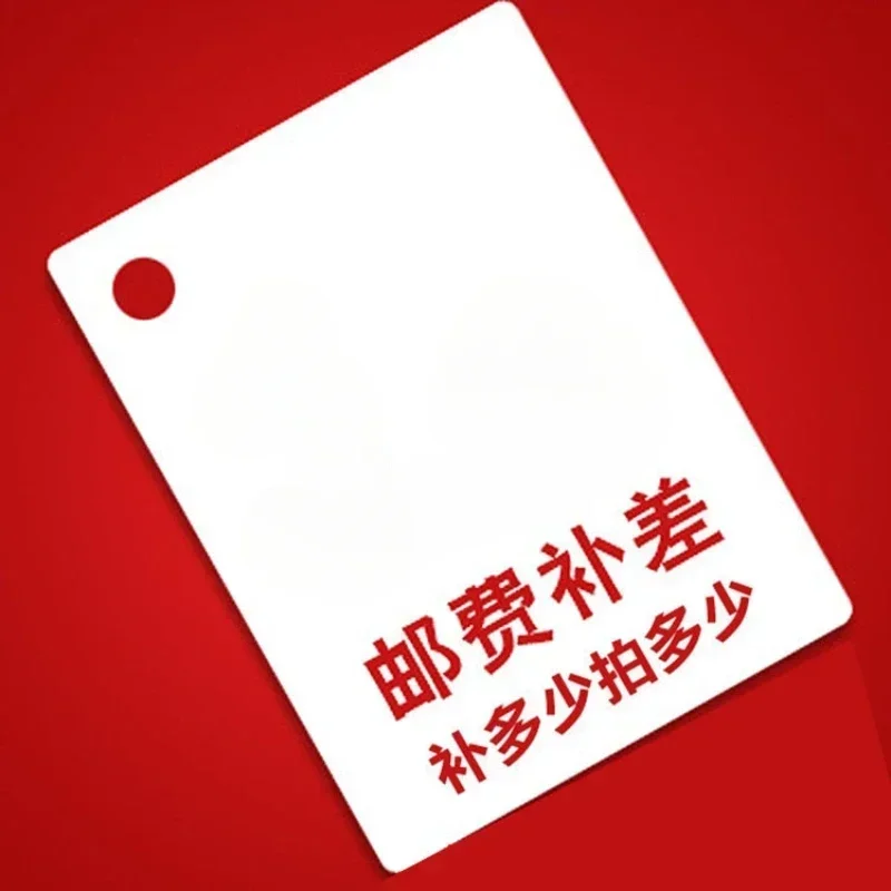 Navlun yayılımı bağlantısı 2'si