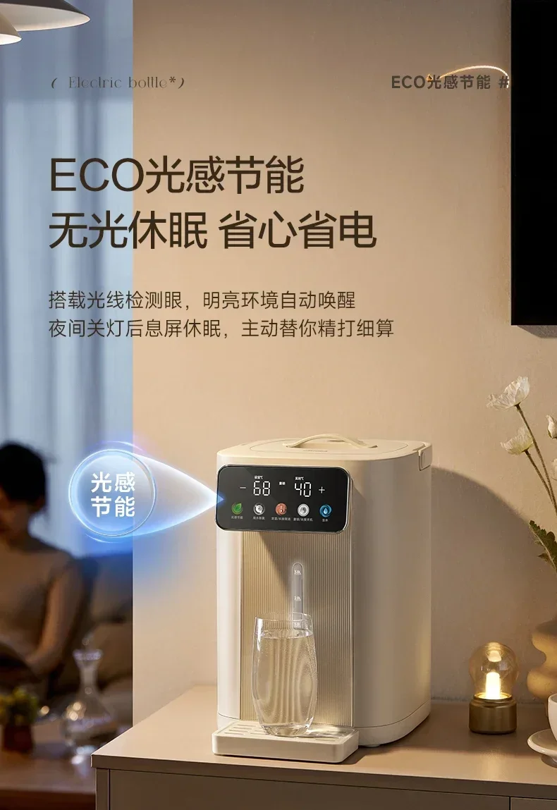 موزع مياه ميديا جديد ذكي 220 فولت: غلاية ماء ساخن من الفولاذ المقاوم للصدأ 316 لتر، وعاء حراري كهربائي للاستخدام المنزلي AD #4