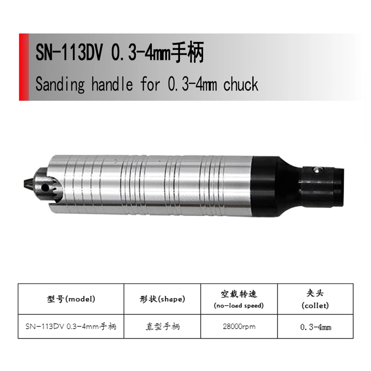 Rotary Handpiece Quick Change Handle Shocking Handpiece for Grinding 2.35mm 6mm Flex Shaft Carving Chisel Foredom Polish Motor