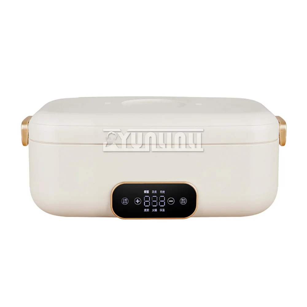 

800ml Multifunctional Electric Lunch Box, Portable Steaming, Heating, And Insulation Bento Box