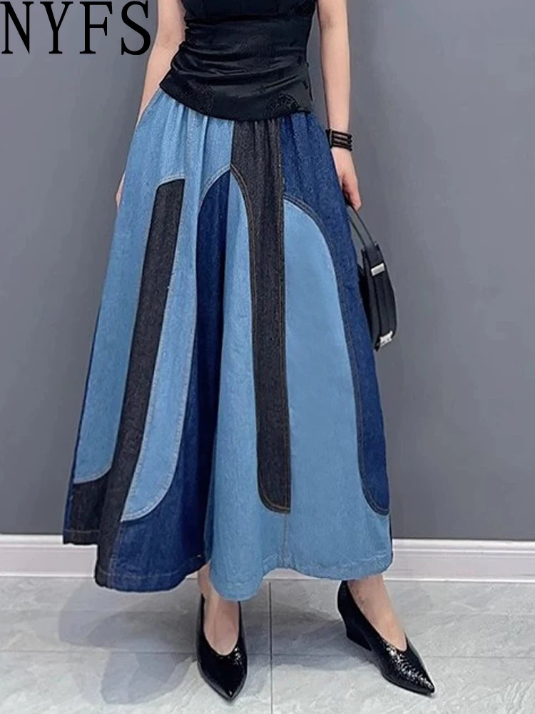 

NYFS Women's plus Size Loose Denim Wide Leg Pants Elastic Waist Trousers Office Lady Style Spring 2025