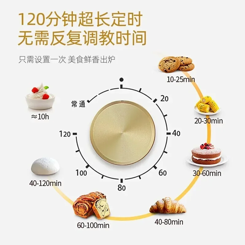 Electric Oven Household Multifunctional 32L Enamel Inner Liner Independent Temperature Regulation Low-temperature Fermentation