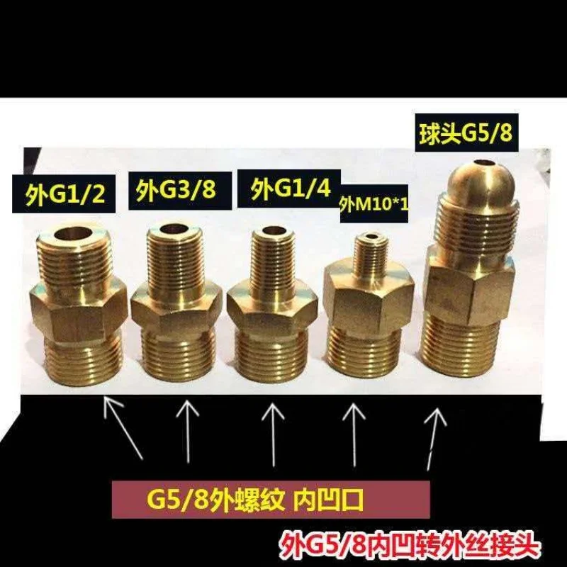 G5/8 To 1/4 1/2 3/8 Dewar Converter Adapter Nitrogen Oxygen Liquid Cylinder Safety Valve Adapter Steel Cylinder Connector