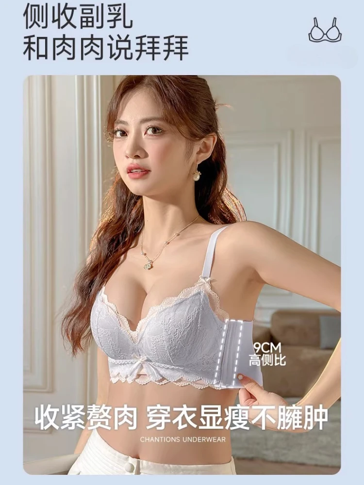 Thumbnail 4 - #87 Best Full Coverage Support Bras to Buy In 2026