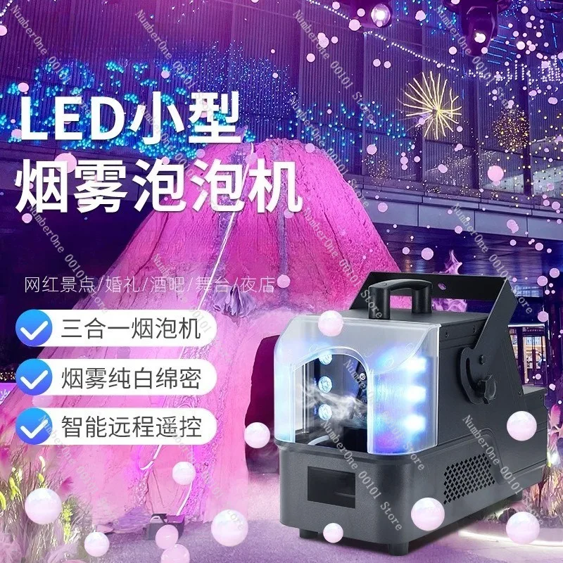Automatic Bubble Smoke Machine with Remote Control, Stage Wedding Party Effect Machine, Birthday Event Bar Foam Bubble Maker