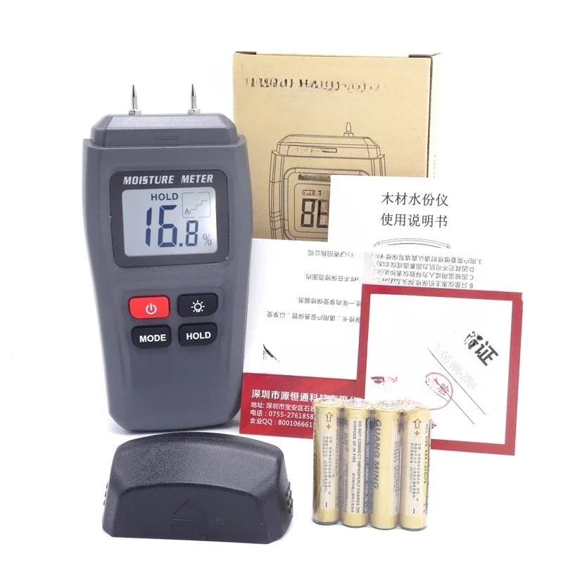 Wood Moisture Meter YHT01 Wall Wall Moisture Measurement Instrument