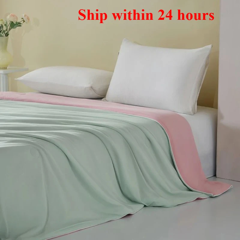 

2025 black technology cool silk summer cool quilt air conditioner quilt single double ice silk quilt machine washable