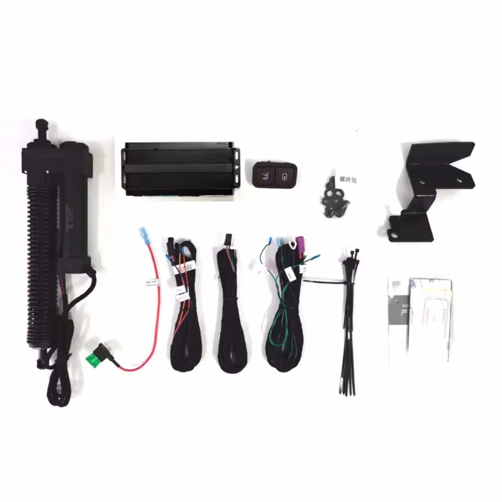 Electric Tailgate lift Car Trunk Lifter For Mercedes-Benz S-Class double lever Automotive supplies electric suction rear trunk