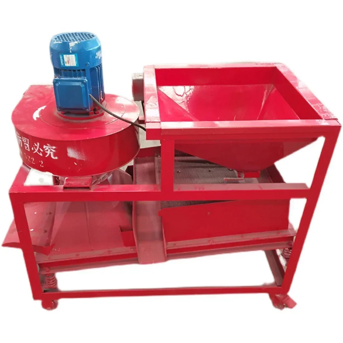 Dust Removal And Stone Removal Machine Automatic Screening Equipment Small Air Sorter Soybean Arugula Oil Workshop Dedicated