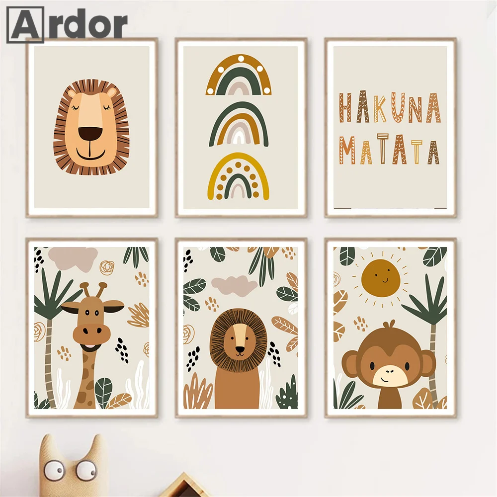 لوحة أسد الزرافة القرد الأدغال الحيوانية بوهو قوس قزح الحضانة الملصقات جدار الفن طباعة هاكونا ماتاتا قماش اللوحة الطفل غرفة الاطفال ديكور