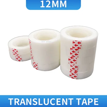 쉬운 제거 투명 마스킹 가정용 접착 테이프, 산업용 테이프, 12mm 와이드 매트 쓰기 가능, 2 롤