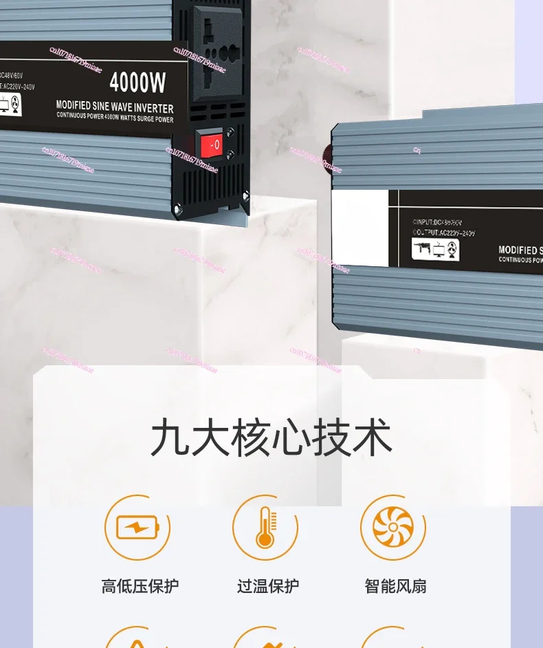 Pure sine wave inverter high power 12v24v48v60v to 220v battery electric vehicle inverter