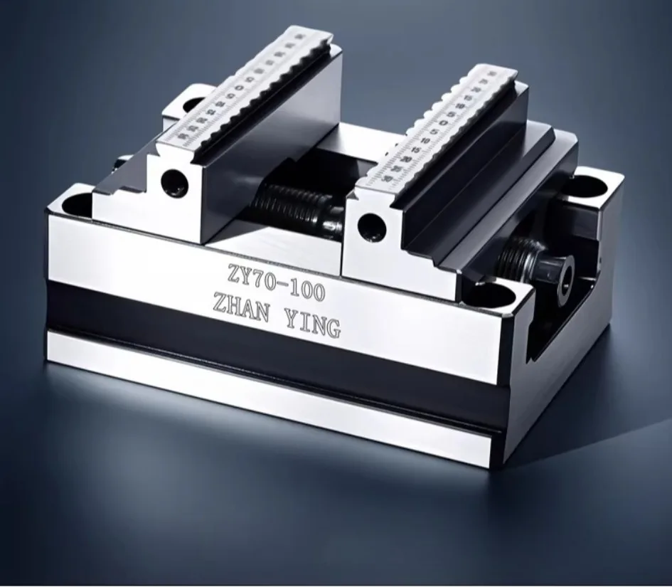 Precision Self-centering Vise 4-Axis/5-Axis Machining Center Concentric Fixture CNC Zero Point Locating Vise