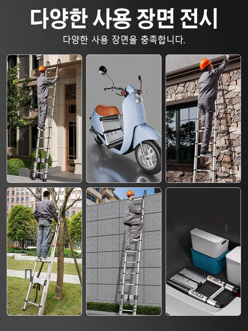 1.9-3.5M Stainless Steel Folding Ladder Herringbone Ladder Telescopic Ladders Step Ladder Household Engineering Stairs for Home