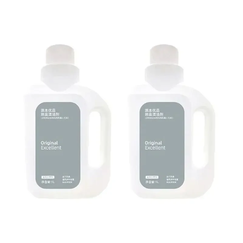 For XIAOMI M40 D110CN/X20+/X10+ Omni Robot Vacuum Cleaners Floor Special Mop 1S 2 Pro Cleaning Fluid Accessories