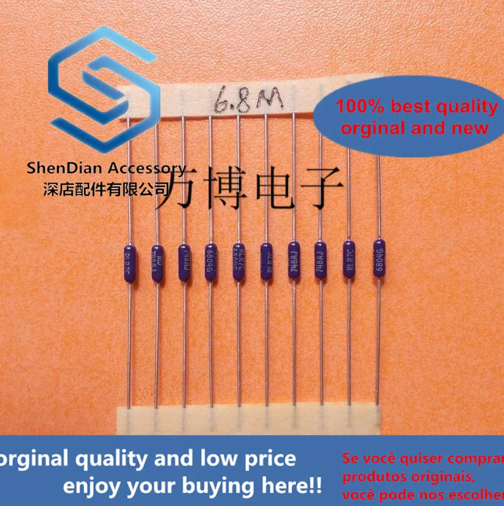 10pcs only orginal new can DALE fever resistance Dani resistance 1/4W 0.25W 6.8M
