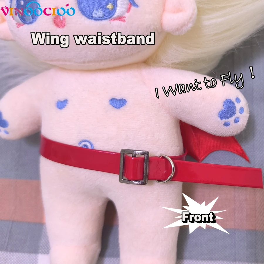 20cm Cotton Doll Belt Waistband with Wings Handmade Artificial Leather Size Adjustable DIY Cotton Doll Accessories Girls Gifts