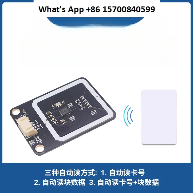 

Induction RFID radio frequency identification RC522 IC card reader card swipe module anti-reverse connection ph2.0