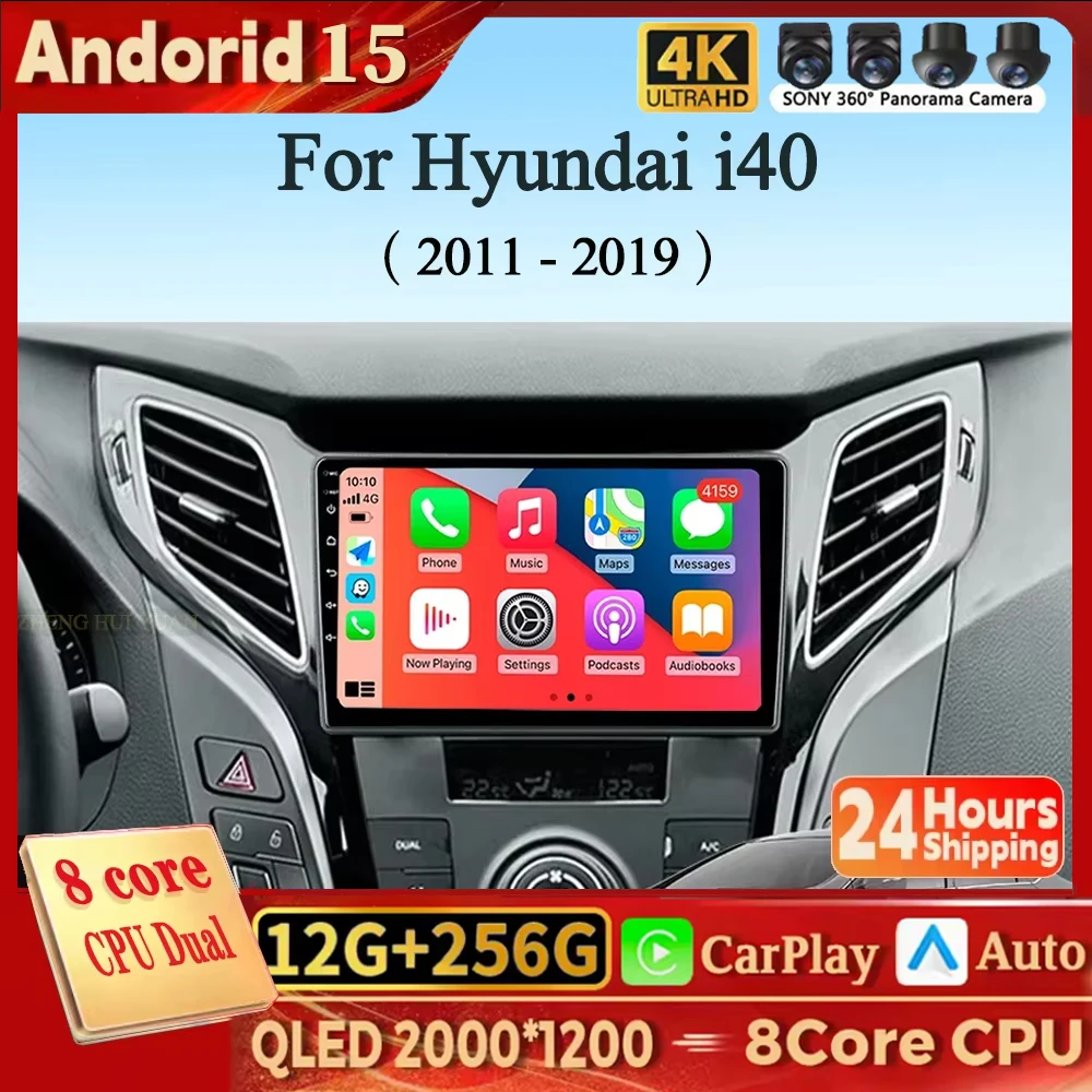 For Hyundai I40 201… - image