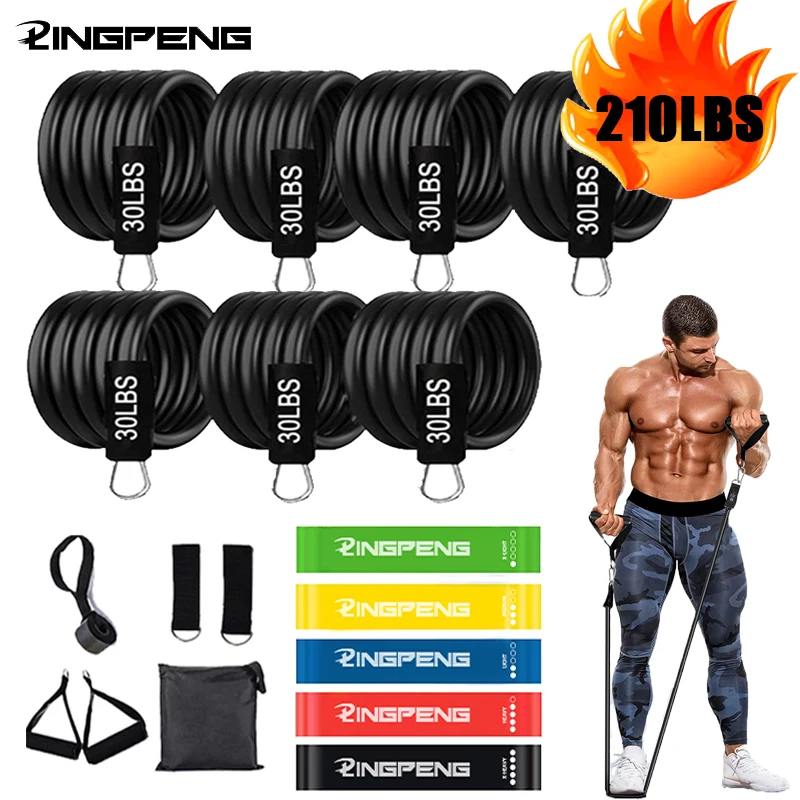 Resistance Bands Set 7 Piece Exercise Band Portable Home Gym Accessories Professional  Fitness Elastic Rubber Workout Expander