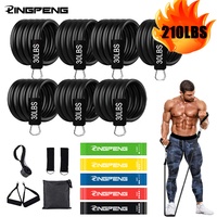 Resistance Bands Set 7 Piece Exercise Band Portable Home Gym Accessories Professional  Fitness Elastic Rubber Workout Expander