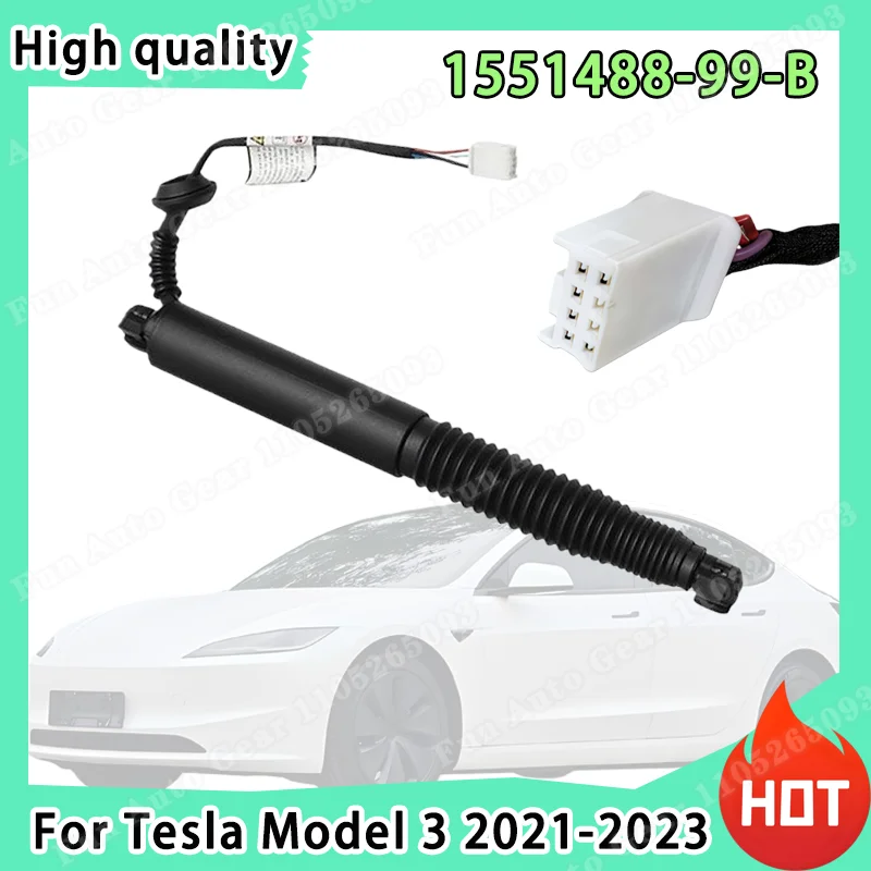 

Для Tesla Model 3 2021-2023: Высококачественный электрический амортизатор багажника (электропривод) 1551488-99-B 1551488 155148899B