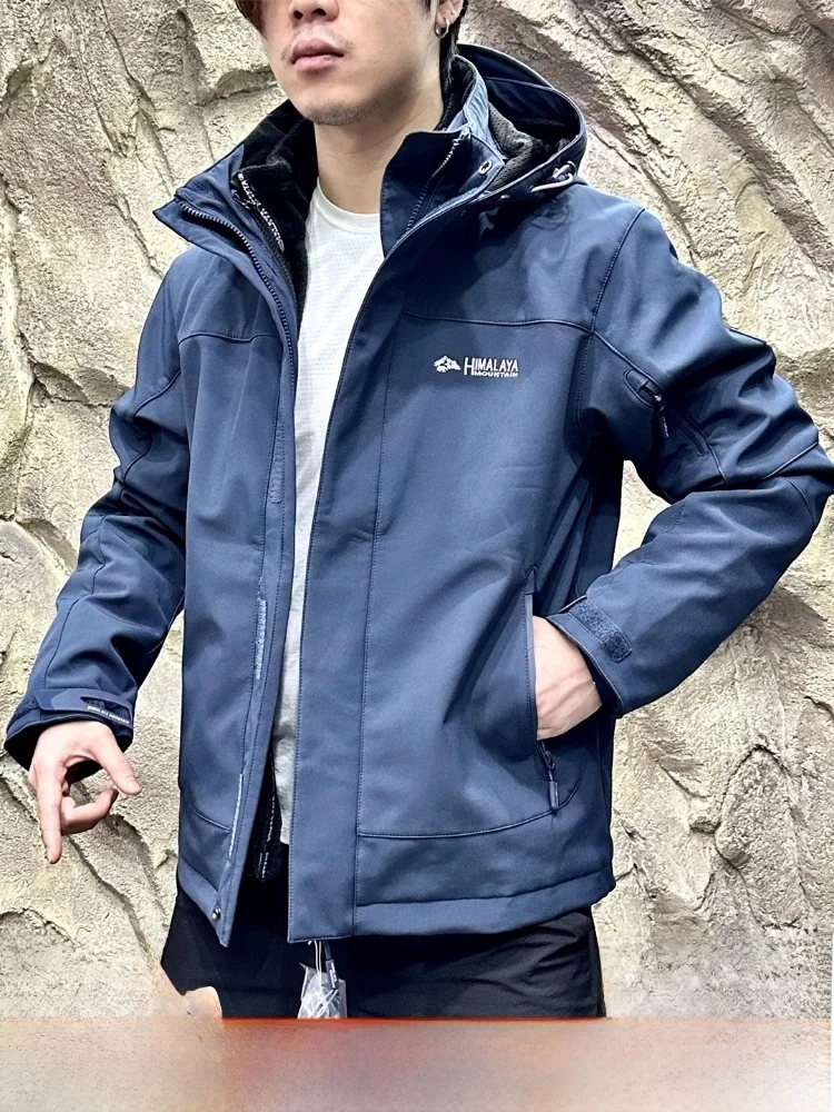 

Мужское уличное зимнее пальто Jaet Thiened Fce, ветрозащитное, снежное, с капюшоном, на молнии, подставка, длинное пальто све для молодежи