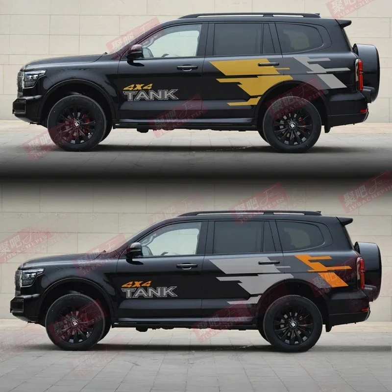 

Car Vinyl Sticker FOR TANK 500 TANK500 300 400 body modification customized sporty off-road decal