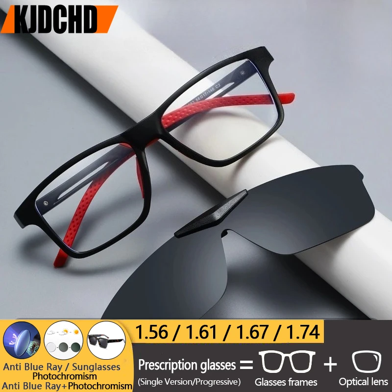 KJDCHD Multifunctional 2-in-1 Magnetic Clip Glasses Men Polarized Sunglasses Prescription Anti Blue Light Progressive Glasses
