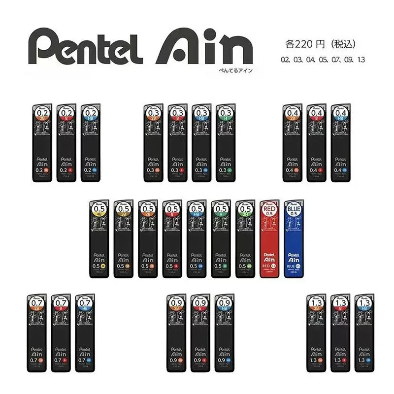 

1pc Japanese Pentel Ain Mechianical Pencil Lead C285 High Tenacity ,anti-pollution ,Lead Breakage Prevention