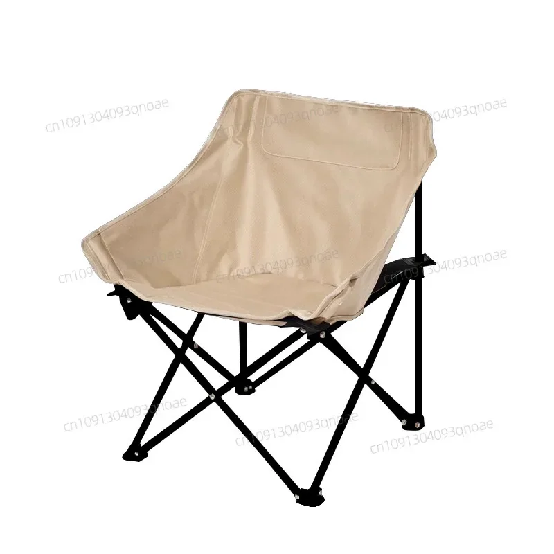 

NEWPortable Folding Moon Chair Camping Leisure Outdoor Chair