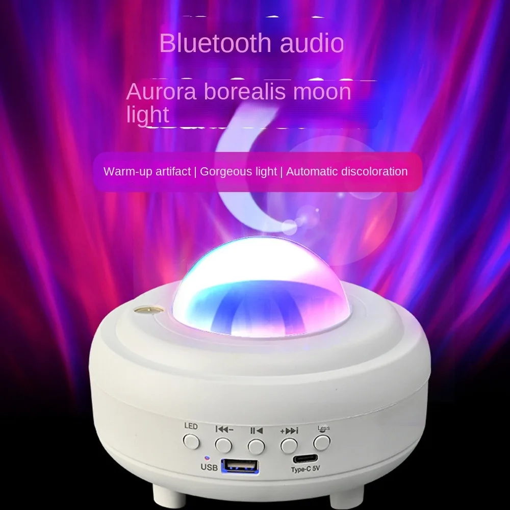 Bluetooth Starry Sky Projector Ambient Audio Lamp Rechargeable Projector 7 Lighting Modes Music Moon Light Projector
