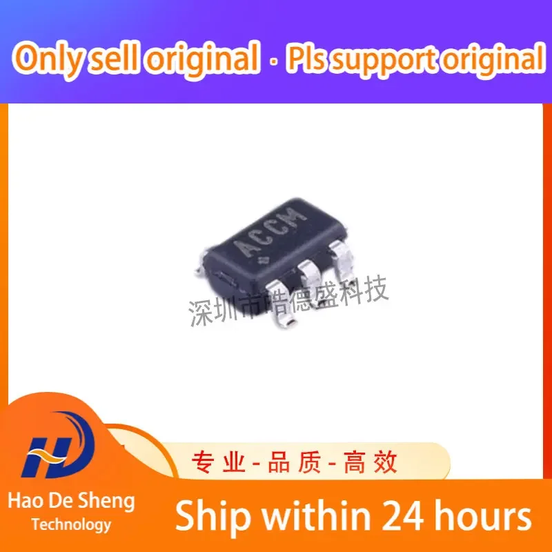 10PCS/LOT MAX1683EUK+T MAX1683EUK MAX1683 SOT23-5 IC New Original In Stock