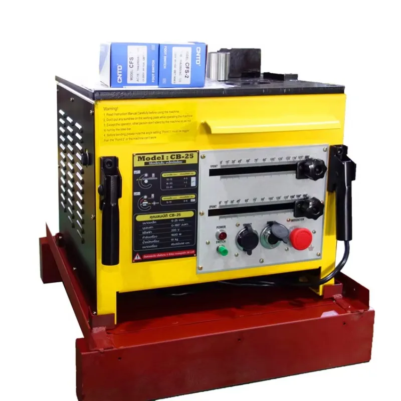 RB-25 Industrial Gr…