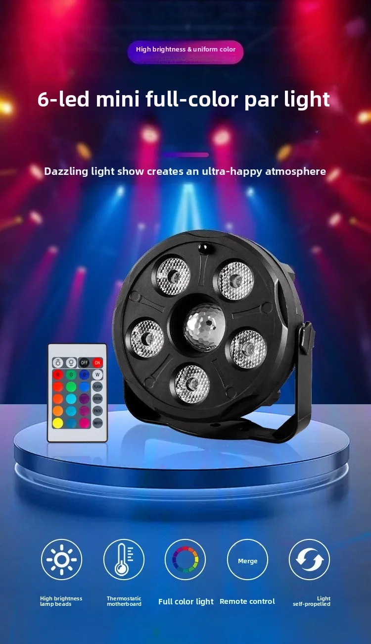 

Stage Light Household Mini 36 High Power Light Bead Single Full Ribbon KTV Bar Light