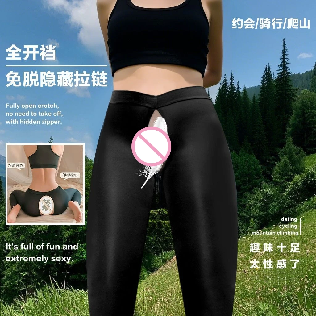 Pantalones abiertos de verano para mujer, conducción al aire libre, escalada de montaña, diversión, pantalones invisibles con cremallera y entrepierna abierta, estimulación gratuita
