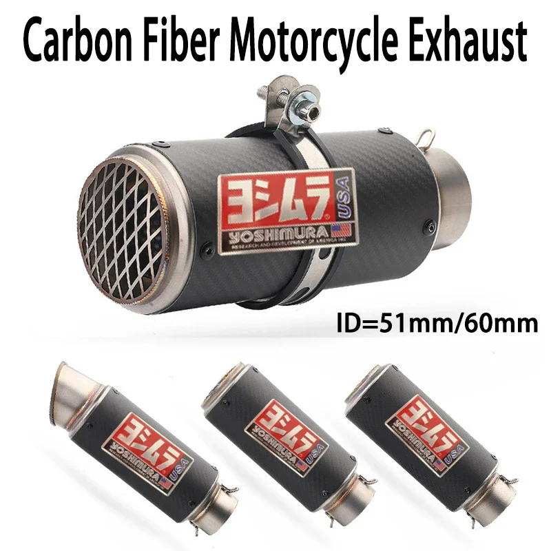 

51mm 60mm Carbon Fiber Motorcycle Yoshimura Exhaust Muffler Escape for Honda Kawasaki Yamaha Suzuki Exhaust Modified Parts