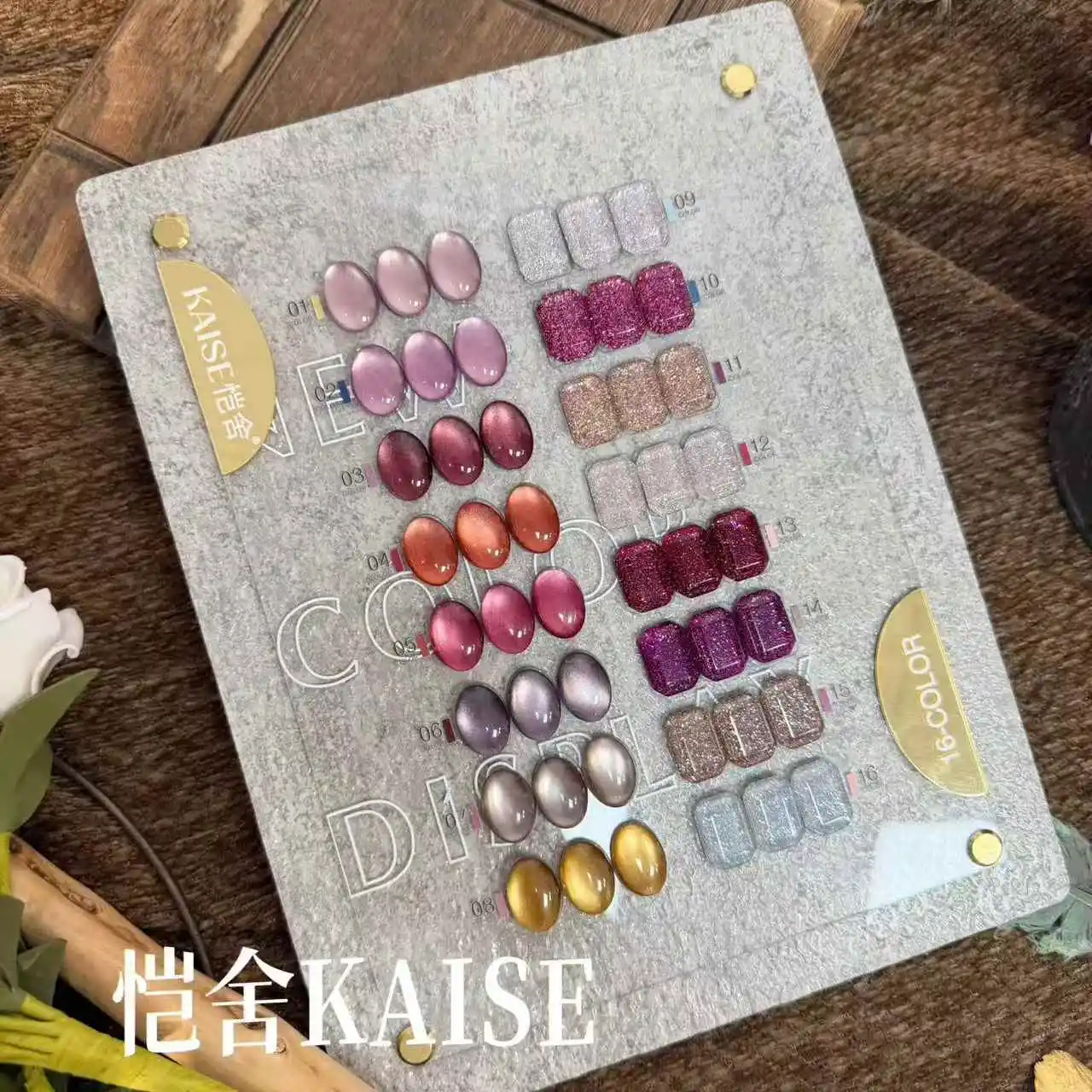 

KAISE, 16 цветов, набор гелей для ногтей «кошачий глаз» со сломанными бриллиантами, 2026, новый нетоксичный, без HEMA, без TPO, долговечный УФ-гель ODM/OEM, оптовая продажа