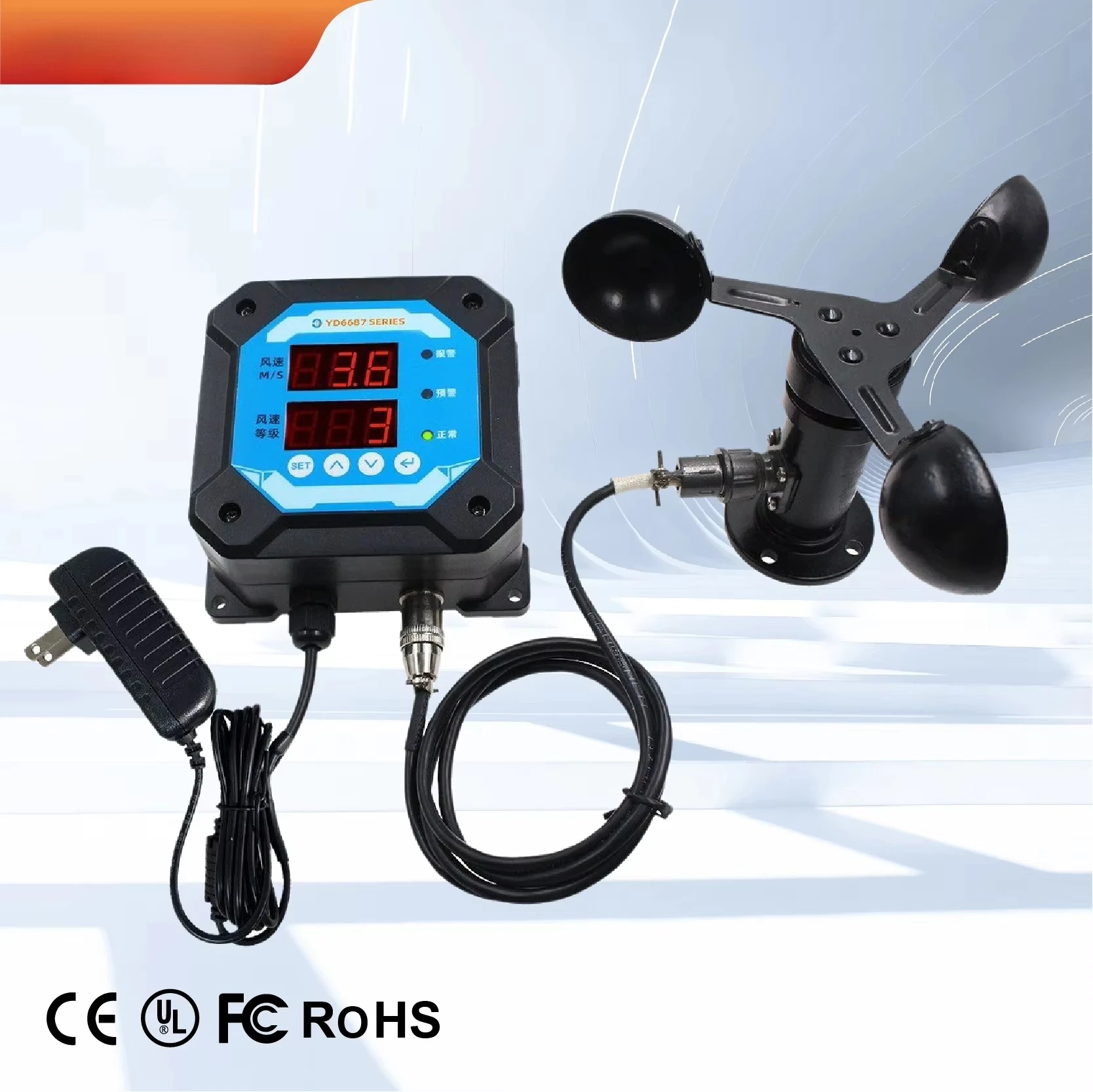 Industrial RS485 Wind Speed Sensor Cup Anemometer Wind Meter High Precision Wind Alarm Sensor 12-24VDC Outdoor Airflow Detector