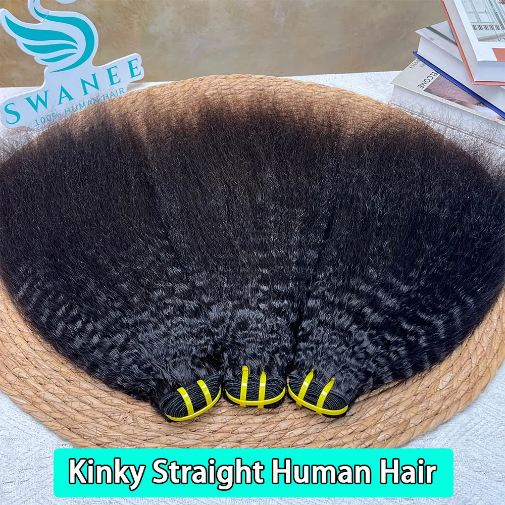 

Кудрявые прямые пучки волос, 100% пучки человеческих волос, 1/3/4 шт., девственные волосы яки, прямые натуральные волосы для наращивания, толстый конец