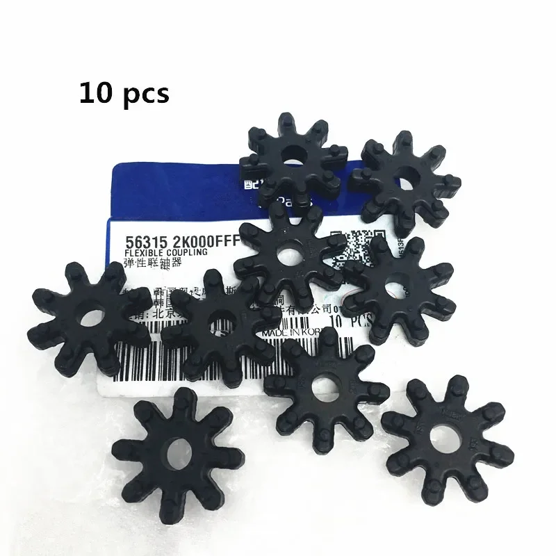 10PCS High-Quality Rubber Steering Coupling 56315-2K000-FFF for Hyundai/Kia - Dampens Vibration, Easy Installation