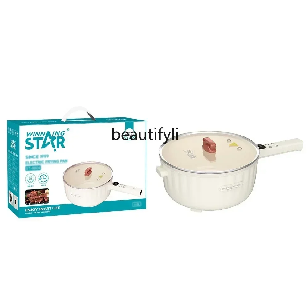A61 lt Household stir-fry hot pot stew multi-functional non-stick pan PP handle electric heating pan