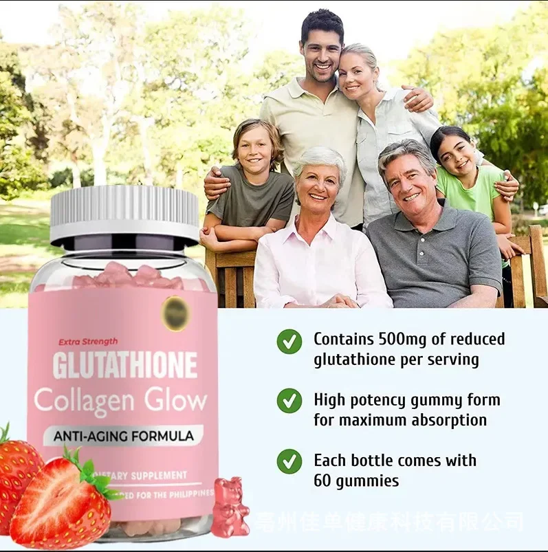 Glutathione, Collagen, Glowing, Anti-aging, Skincare, Shaping, Antioxidant Gummies