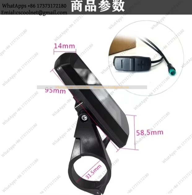 JS02 80CC Electric Bike LCD Speedometer Mountain Bike Instrument Digital Code Meter 36V 48V Speed Measurement
