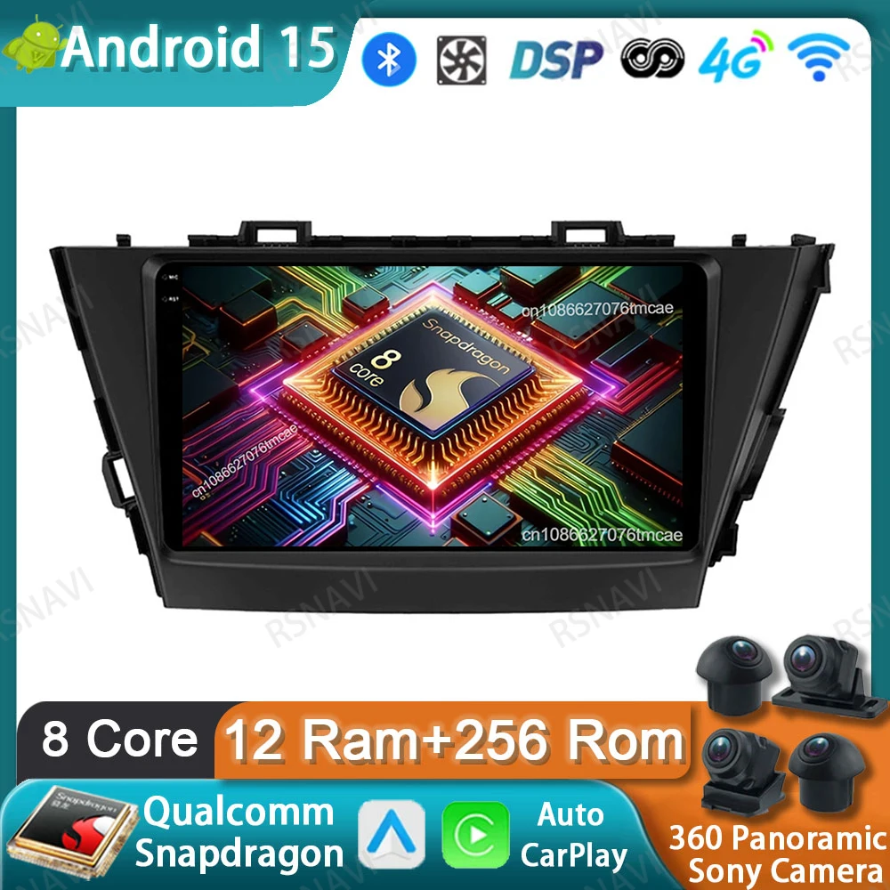Автомобильный радиоприемник Android 15 для Toyota Prius Plus V Alpha 2012-2017 стерео беспроводной Carplay авто QLED навигация DVD GPS 4G LTE 5G WIFI Автомобильный радиоприемник Android 15 для Toyota Prius Plus V Alpha 2012-2017 стерео беспроводной Carplay авто QLED навигация DVD GPS 4G LTE 5G WIFI